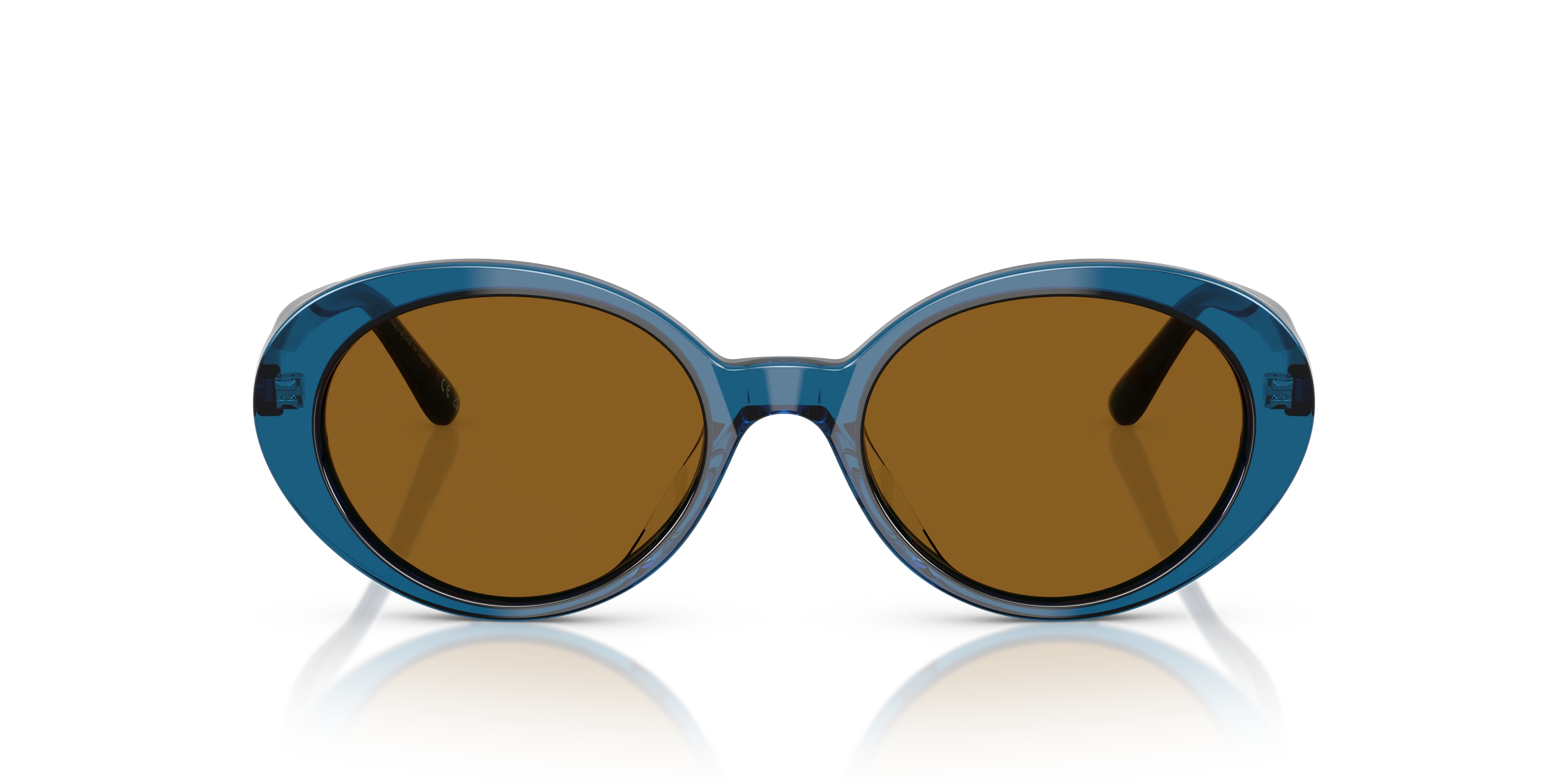 Lumar Blue